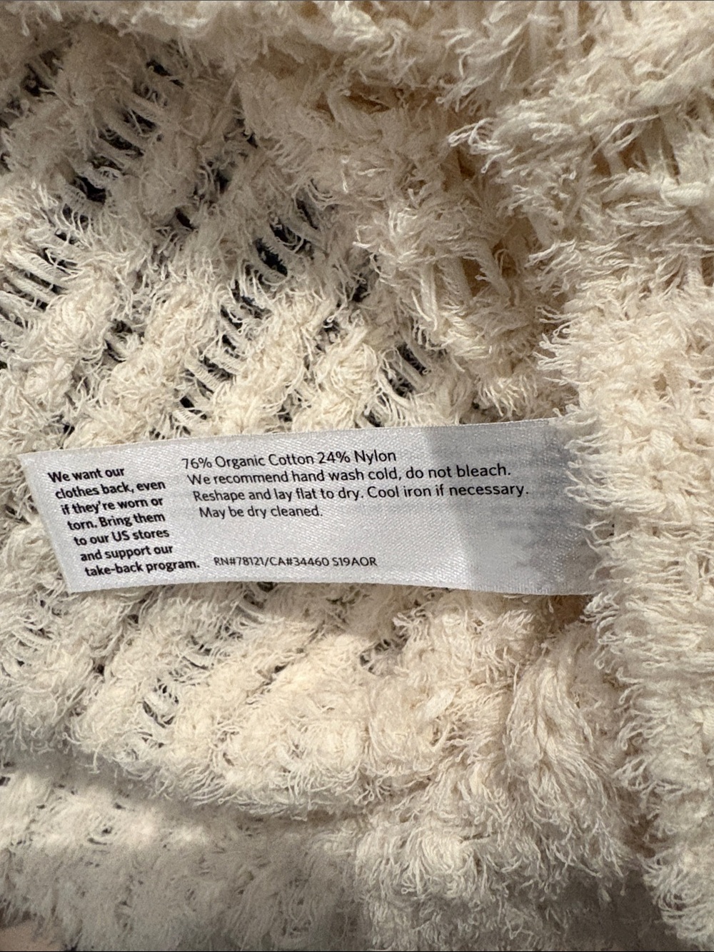 NWT Eileen Fisher organic cotton eyelash bateau neck top size M bone sweater - Picture 4 of 4